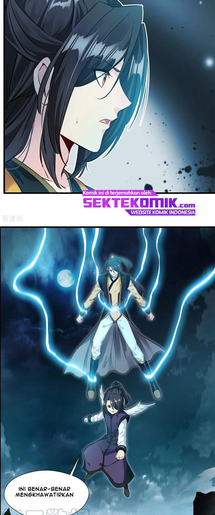 Jueshi Guzun (Peerless Ancient) Chapter 97 Gambar 18